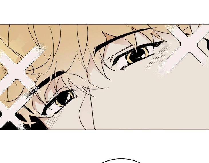 In-Cold-Love-By-10Min-Uncensored-Eng page 89