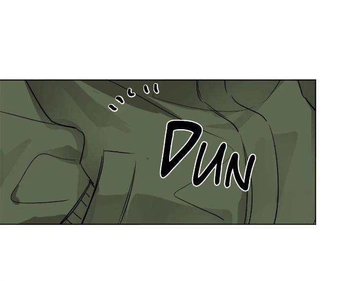 In-Cold-Love-By-10Min-Uncensored-Eng page 92