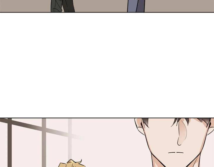 In-Cold-Love-By-10Min-Uncensored-Eng page 94
