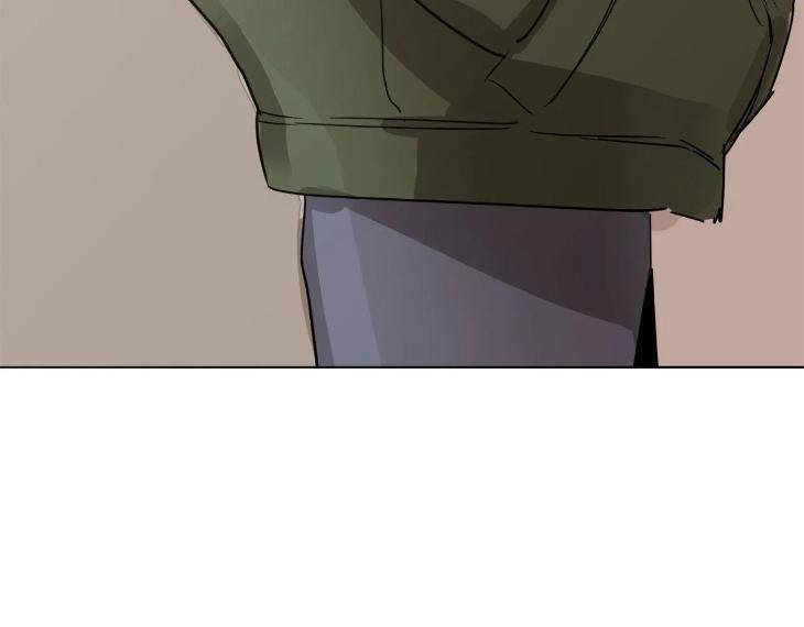 In-Cold-Love-By-10Min-Uncensored-Eng page 98