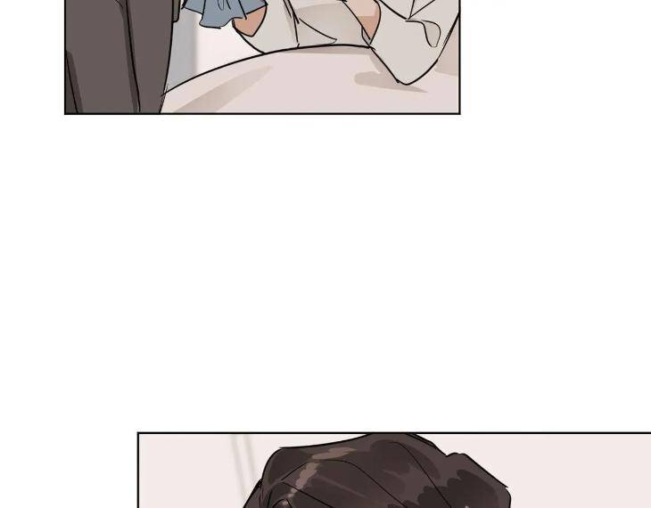 In-Cold-Love-By-10Min-Uncensored-Eng page 5