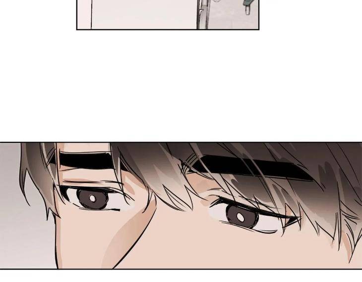In-Cold-Love-By-10Min-Uncensored-Eng page 18