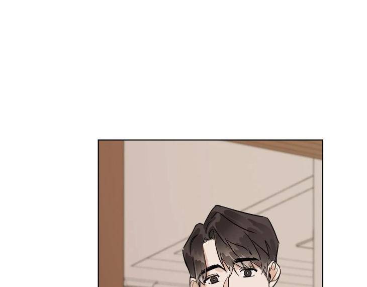 In-Cold-Love-By-10Min-Uncensored-Eng page 22