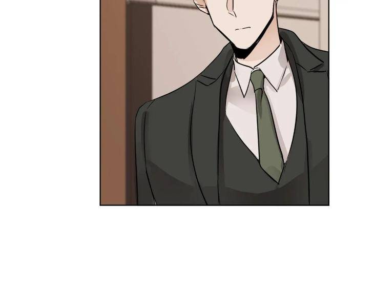 In-Cold-Love-By-10Min-Uncensored-Eng page 23