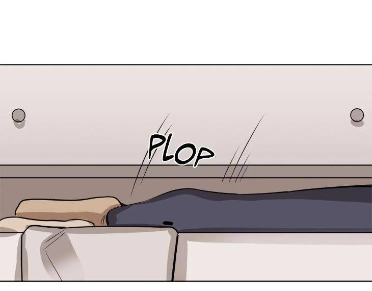 In-Cold-Love-By-10Min-Uncensored-Eng page 27