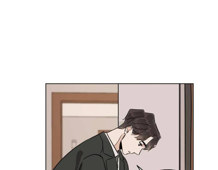 In-Cold-Love-By-10Min-Uncensored-Eng page 30