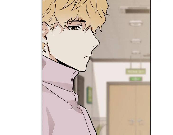 In-Cold-Love-By-10Min-Uncensored-Eng page 45