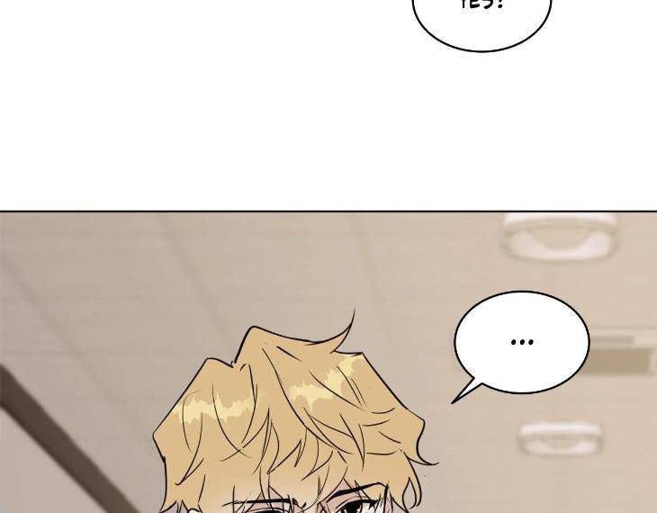 In-Cold-Love-By-10Min-Uncensored-Eng page 57