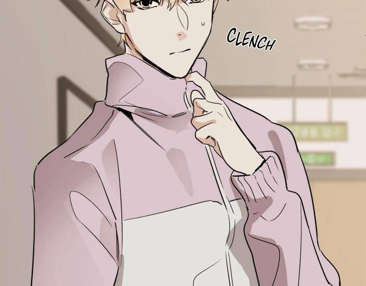 In-Cold-Love-By-10Min-Uncensored-Eng page 58