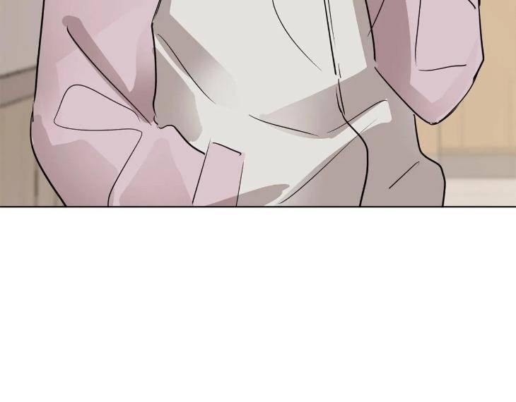 In-Cold-Love-By-10Min-Uncensored-Eng page 59
