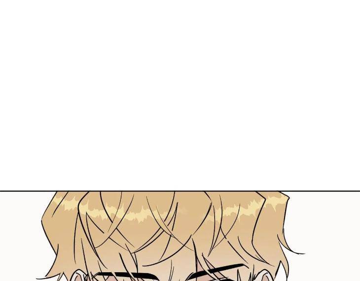 In-Cold-Love-By-10Min-Uncensored-Eng page 63