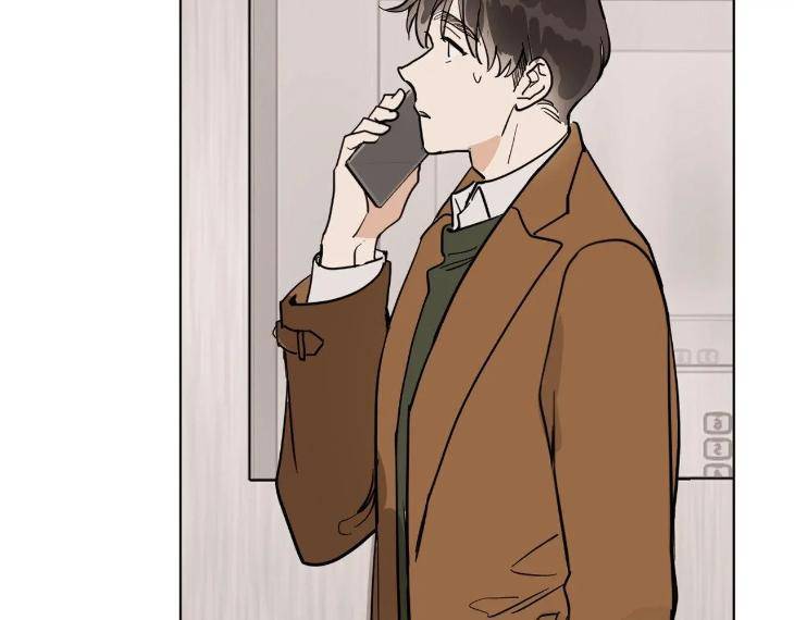 In-Cold-Love-By-10Min-Uncensored-Eng page 68