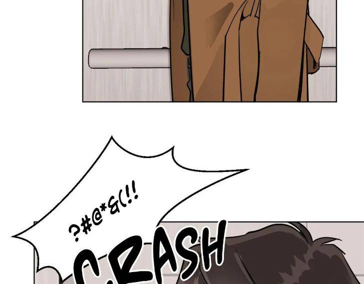 In-Cold-Love-By-10Min-Uncensored-Eng page 69
