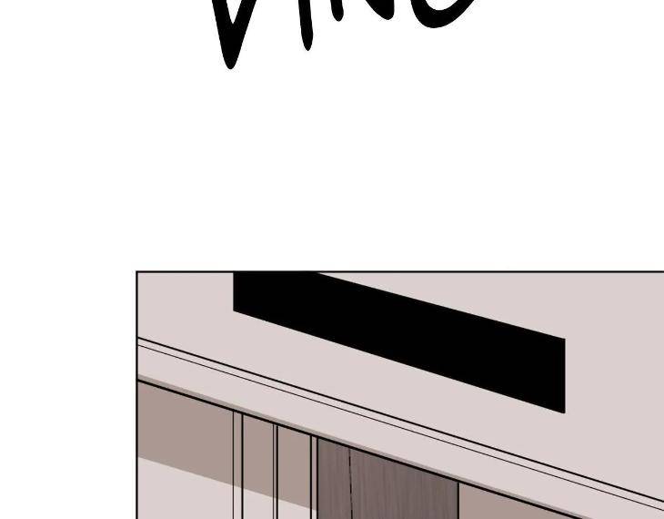 In-Cold-Love-By-10Min-Uncensored-Eng page 72