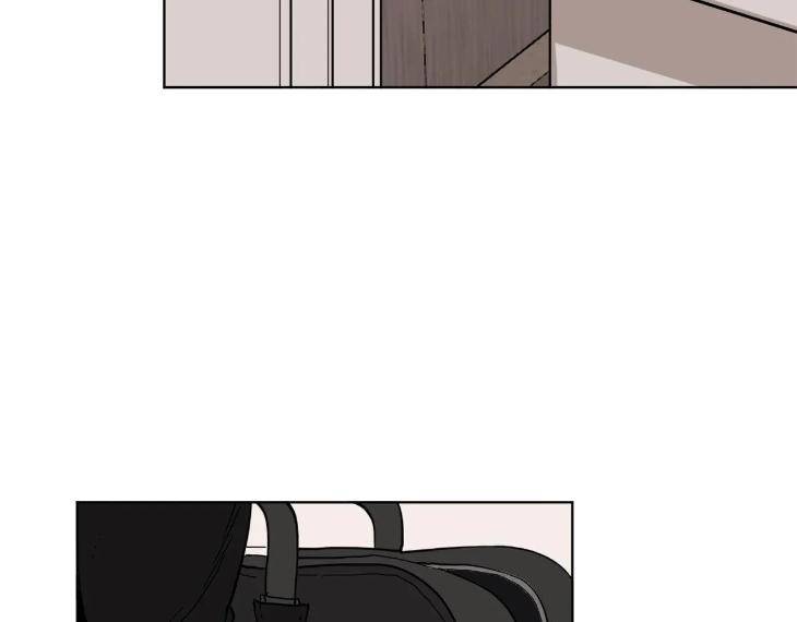 In-Cold-Love-By-10Min-Uncensored-Eng page 73
