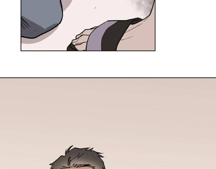 In-Cold-Love-By-10Min-Uncensored-Eng page 75