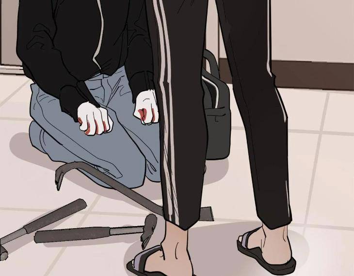 In-Cold-Love-By-10Min-Uncensored-Eng page 79
