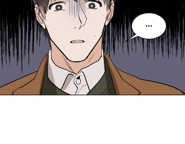 In-Cold-Love-By-10Min-Uncensored-Eng page 83