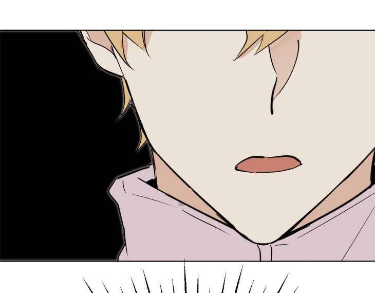In-Cold-Love-By-10Min-Uncensored-Eng page 84