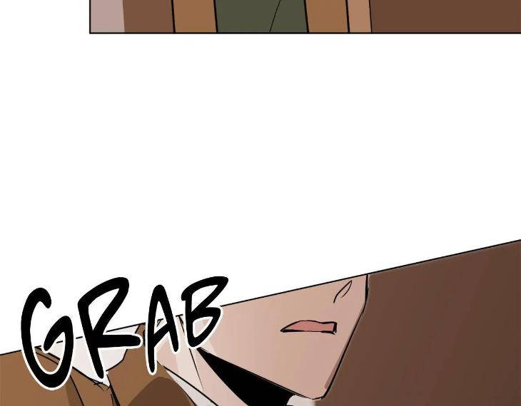 In-Cold-Love-By-10Min-Uncensored-Eng page 95