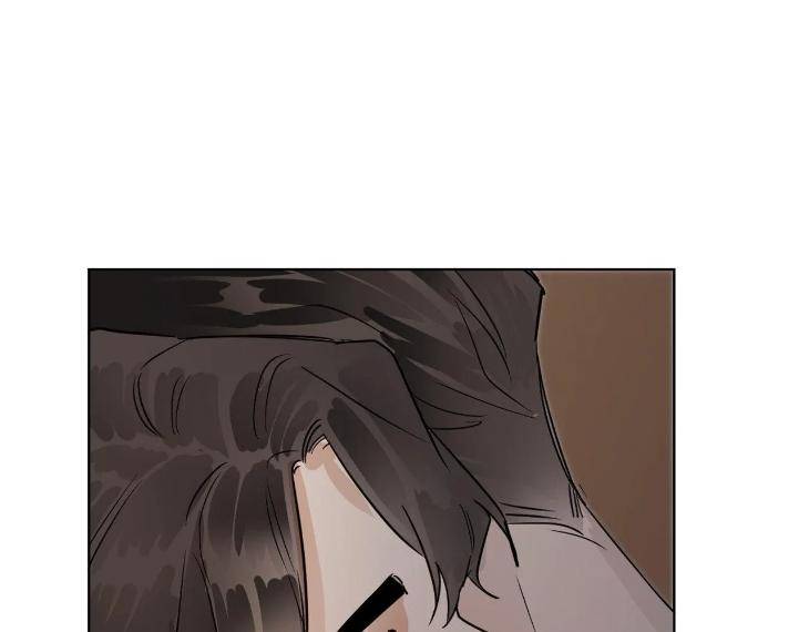 In-Cold-Love-By-10Min-Uncensored-Eng page 97