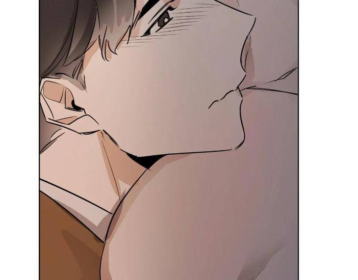 In-Cold-Love-By-10Min-Uncensored-Eng page 98