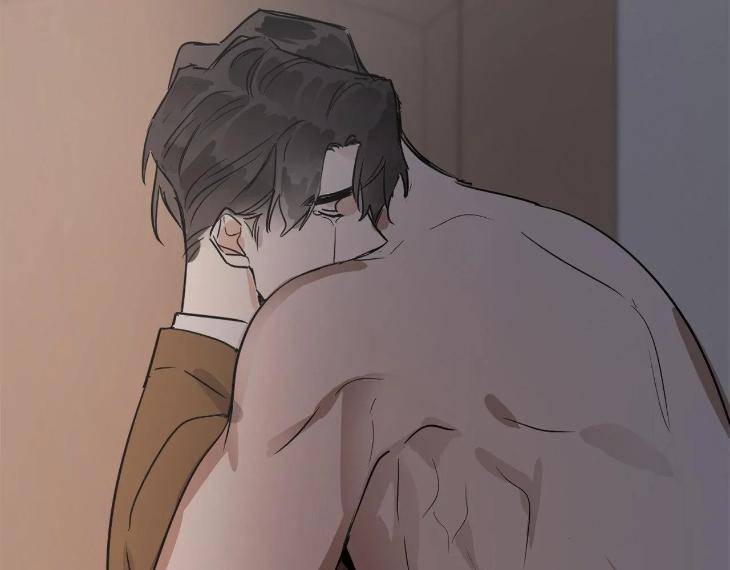 In-Cold-Love-By-10Min-Uncensored-Eng page 100
