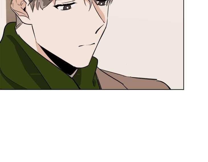 In-Cold-Love-By-10Min-Uncensored-Eng page 5