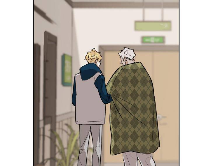 In-Cold-Love-By-10Min-Uncensored-Eng page 8