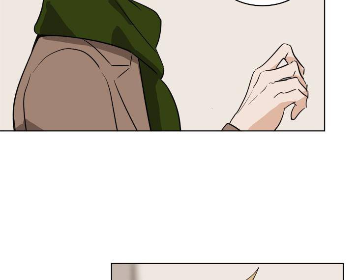 In-Cold-Love-By-10Min-Uncensored-Eng page 10