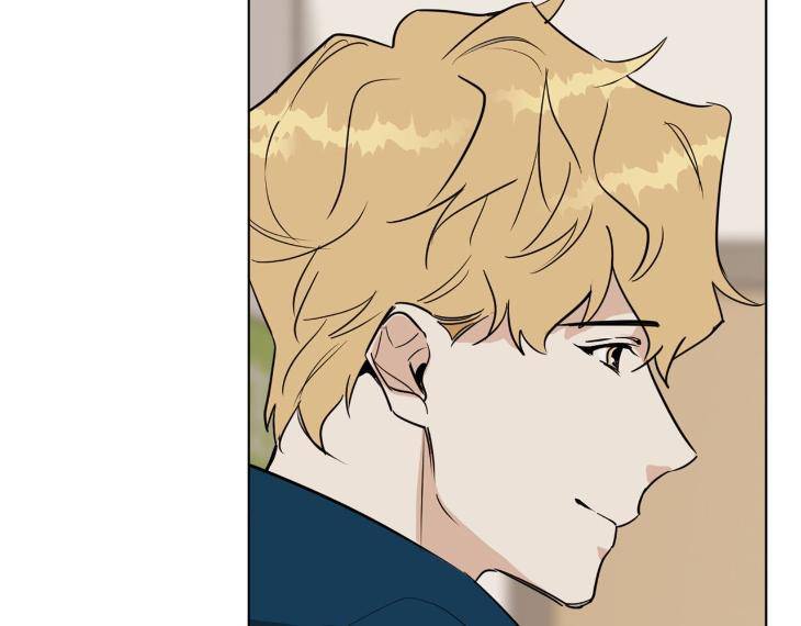 In-Cold-Love-By-10Min-Uncensored-Eng page 11