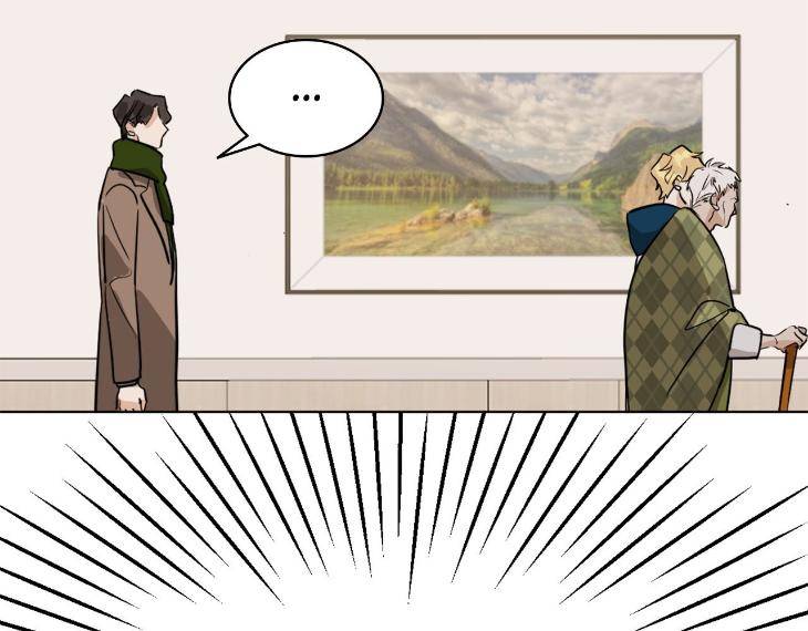 In-Cold-Love-By-10Min-Uncensored-Eng page 13