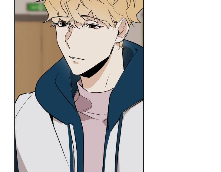 In-Cold-Love-By-10Min-Uncensored-Eng page 17