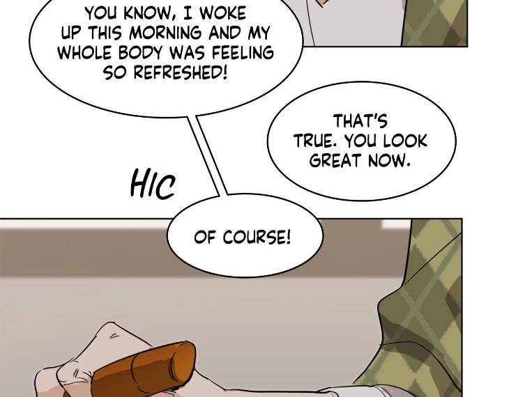 In-Cold-Love-By-10Min-Uncensored-Eng page 20
