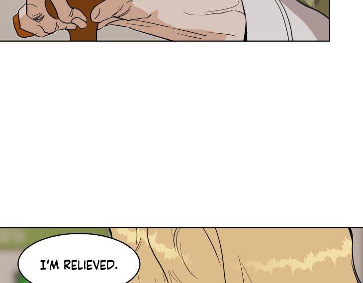 In-Cold-Love-By-10Min-Uncensored-Eng page 21