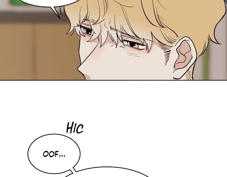 In-Cold-Love-By-10Min-Uncensored-Eng page 22