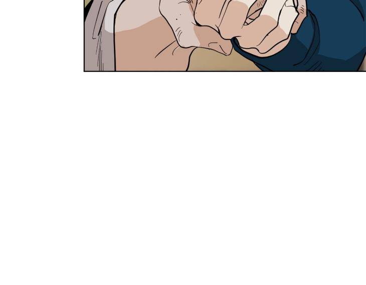 In-Cold-Love-By-10Min-Uncensored-Eng page 25