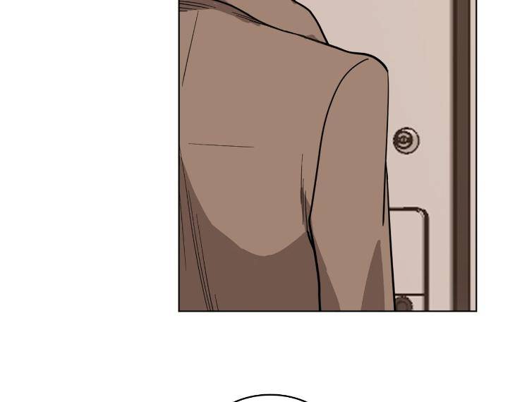 In-Cold-Love-By-10Min-Uncensored-Eng page 29
