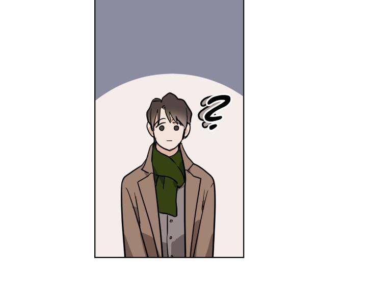 In-Cold-Love-By-10Min-Uncensored-Eng page 32