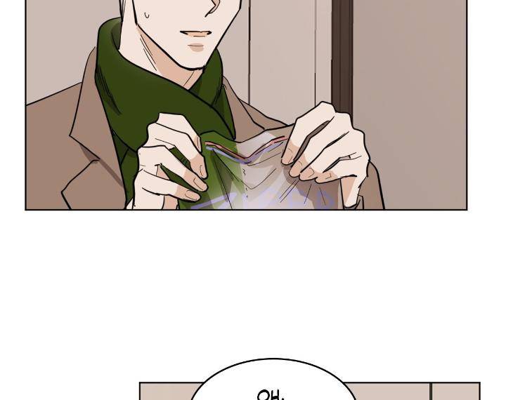 In-Cold-Love-By-10Min-Uncensored-Eng page 37