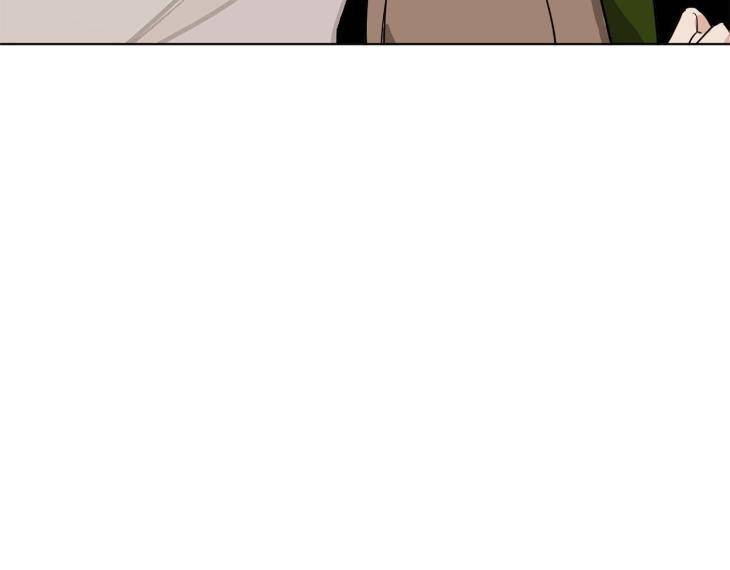 In-Cold-Love-By-10Min-Uncensored-Eng page 45