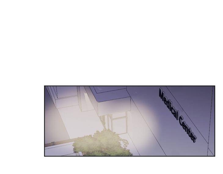 In-Cold-Love-By-10Min-Uncensored-Eng page 46