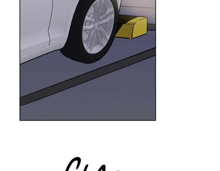 In-Cold-Love-By-10Min-Uncensored-Eng page 48