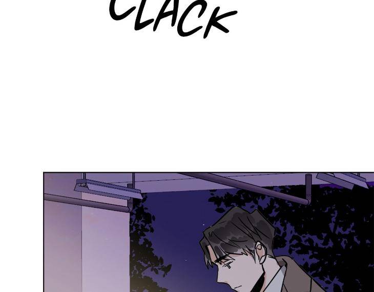 In-Cold-Love-By-10Min-Uncensored-Eng page 49