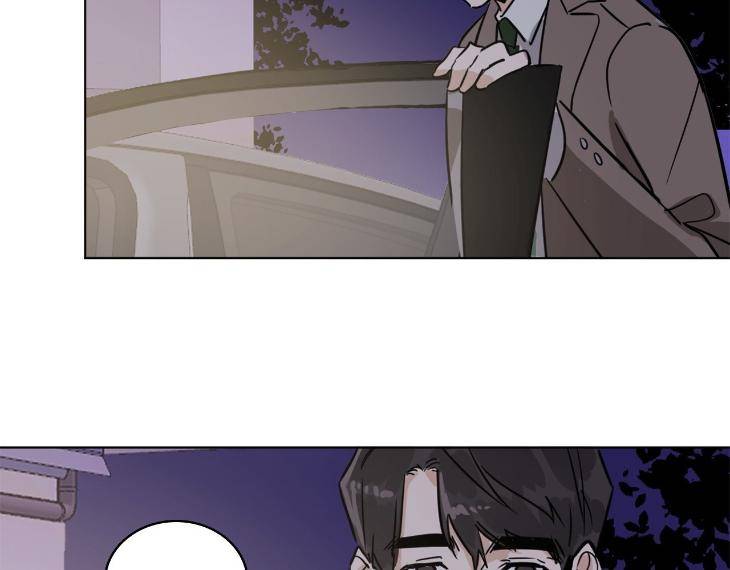 In-Cold-Love-By-10Min-Uncensored-Eng page 50