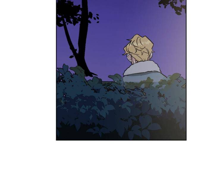 In-Cold-Love-By-10Min-Uncensored-Eng page 53