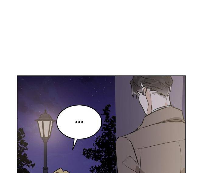 In-Cold-Love-By-10Min-Uncensored-Eng page 54