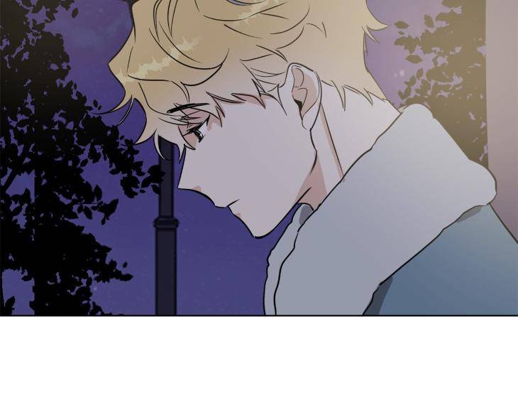 In-Cold-Love-By-10Min-Uncensored-Eng page 56