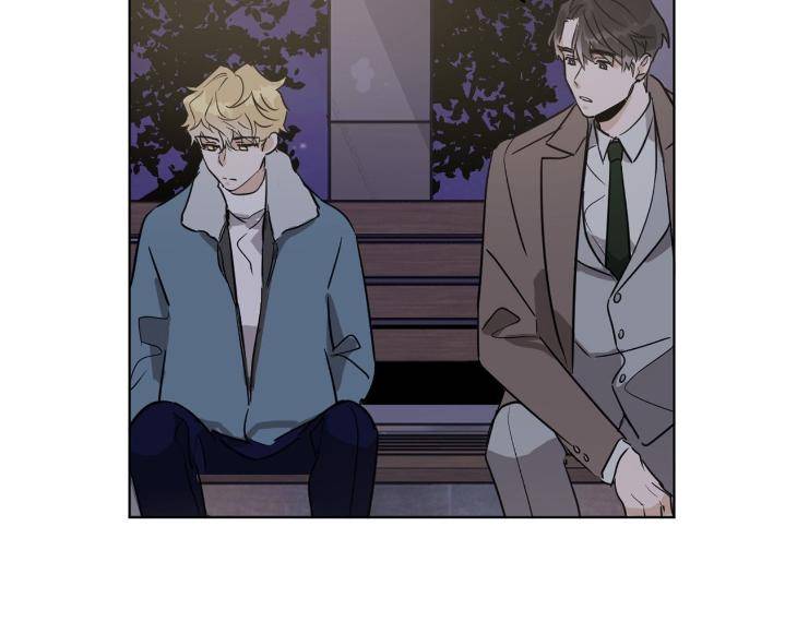In-Cold-Love-By-10Min-Uncensored-Eng page 58