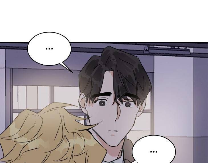 In-Cold-Love-By-10Min-Uncensored-Eng page 61